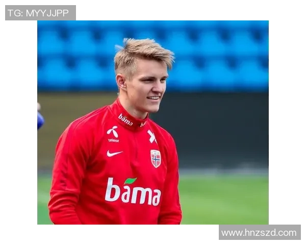 厄德高:从天才少年到足坛巨星的传奇之路与未来展望 厄德高:从天才少年到足坛巨星的传奇之路与未来展望